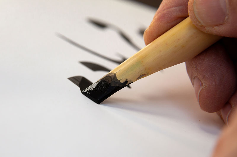 Persian Calligraphy in North Vancouver