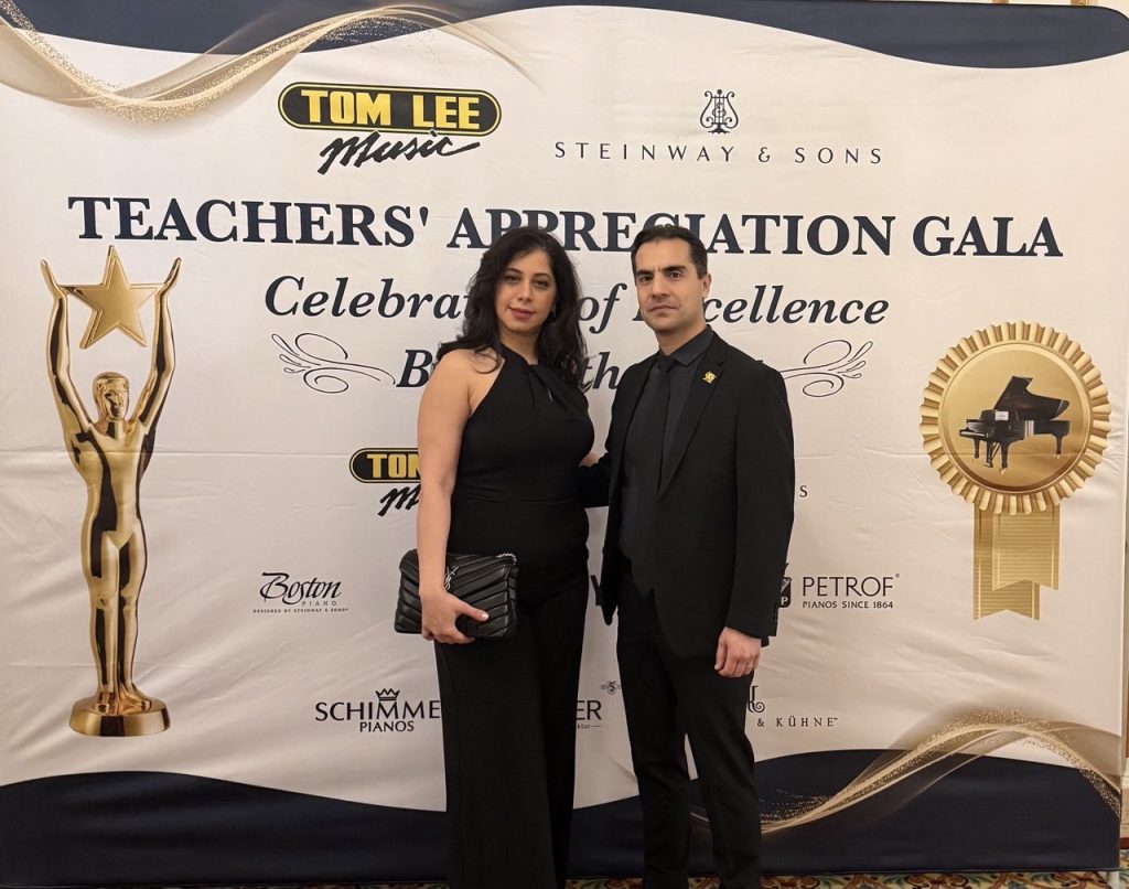 Teachers Appreciation Gala